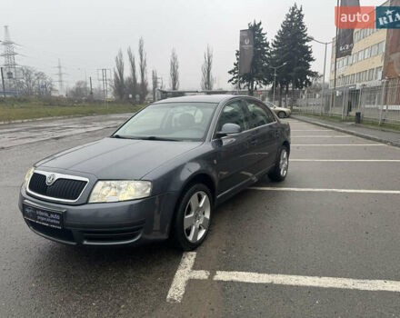 Сірий Шкода Суперб, об'ємом двигуна 1.8 л та пробігом 236 тис. км за 6999 $, фото 1 на Automoto.ua