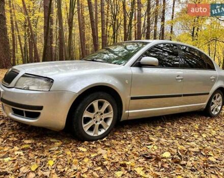 Серый Шкода Суперб, объемом двигателя 1.78 л и пробегом 300 тыс. км за 5500 $, фото 1 на Automoto.ua