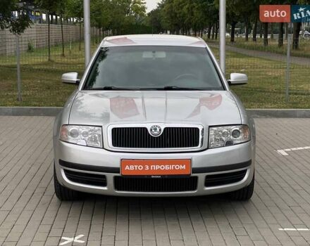 Сірий Шкода Суперб, об'ємом двигуна 1.78 л та пробігом 273 тис. км за 5999 $, фото 1 на Automoto.ua