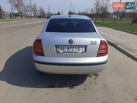 Шкода Суперб 2006 в Днепре (Днепропетровске) на Automoto.ua Серый Шкода Суперб, объемом двигателя 1.8 л и пробегом 185 тыс. км за 6300 $, фото 1 на Automoto.ua
