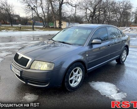 Серый Шкода Суперб, объемом двигателя 1.8 л и пробегом 227 тыс. км за 5100 $, фото 1 на Automoto.ua