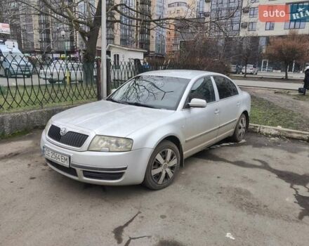 Серый Шкода Суперб, объемом двигателя 2.5 л и пробегом 304 тыс. км за 6600 $, фото 1 на Automoto.ua