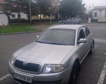 Сірий Шкода Суперб, об'ємом двигуна 1.78 л та пробігом 340 тис. км за 2999 $, фото 1 на Automoto.ua