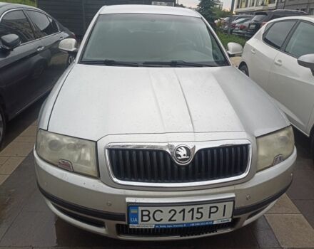 Сірий Шкода Суперб, об'ємом двигуна 1.8 л та пробігом 265 тис. км за 4900 $, фото 1 на Automoto.ua