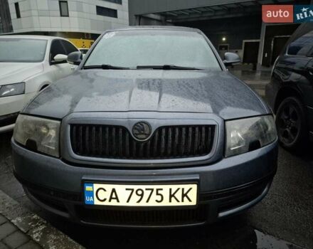 Шкода Суперб 2007 в Николаеве на Automoto.ua Серый Шкода Суперб, объемом двигателя 2 л и пробегом 315 тыс. км за 5700 $, фото 1 на Automoto.ua