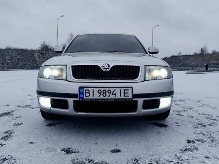 Серый Шкода Суперб, объемом двигателя 1.78 л и пробегом 264 тыс. км за 6800 $, фото 1 на Automoto.ua