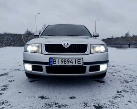 Сірий Шкода Суперб, об'ємом двигуна 1.78 л та пробігом 264 тис. км за 6800 $, фото 1 на Automoto.ua