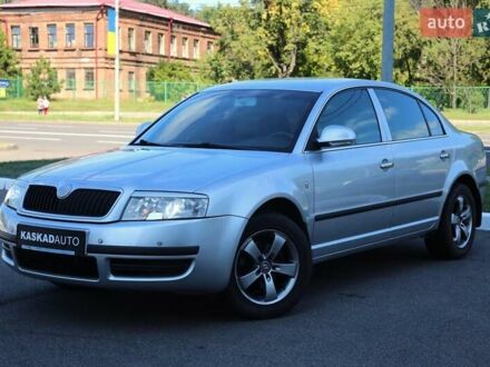 Сірий Шкода Суперб, об'ємом двигуна 1.78 л та пробігом 85 тис. км за 8100 $, фото 1 на Automoto.ua