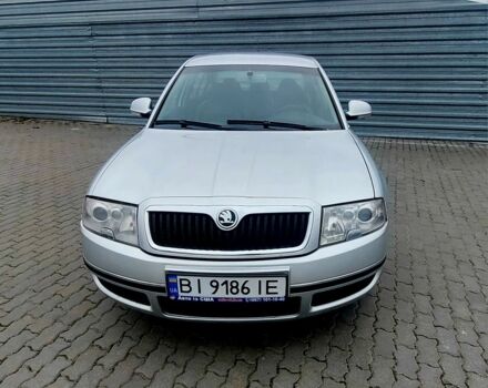 Серый Шкода Суперб, объемом двигателя 1.8 л и пробегом 241 тыс. км за 5600 $, фото 1 на Automoto.ua