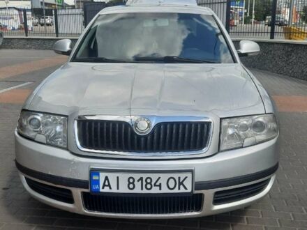 Сірий Шкода Суперб, об'ємом двигуна 1.78 л та пробігом 350 тис. км за 6000 $, фото 1 на Automoto.ua