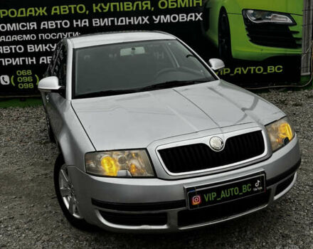 Серый Шкода Суперб, объемом двигателя 1.78 л и пробегом 296 тыс. км за 6500 $, фото 1 на Automoto.ua