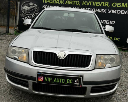 Серый Шкода Суперб, объемом двигателя 1.78 л и пробегом 296 тыс. км за 6500 $, фото 1 на Automoto.ua