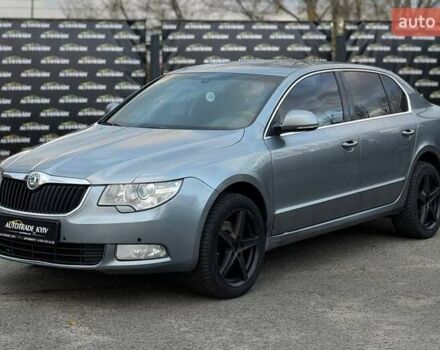 Сірий Шкода Суперб, об'ємом двигуна 1.8 л та пробігом 212 тис. км за 5750 $, фото 1 на Automoto.ua