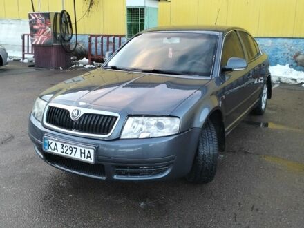 Шкода Суперб 2008 в Чернигове на Automoto.ua Серый Шкода Суперб, объемом двигателя 1.8 л и пробегом 396 тыс. км за 4150 $, фото 1 на Automoto.ua