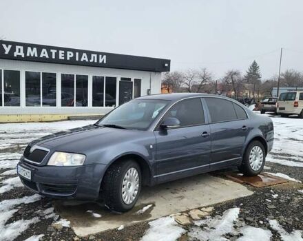 Серый Шкода Суперб, объемом двигателя 1.78 л и пробегом 160 тыс. км за 6500 $, фото 1 на Automoto.ua