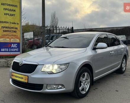 Сірий Шкода Суперб, об'ємом двигуна 2 л та пробігом 316 тис. км за 8990 $, фото 1 на Automoto.ua