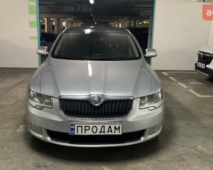 Серый Шкода Суперб, объемом двигателя 1.8 л и пробегом 292 тыс. км за 9200 $, фото 1 на Automoto.ua