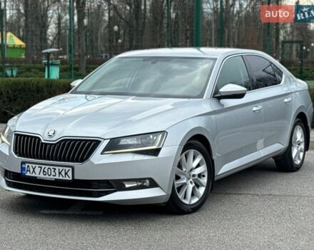 Сірий Шкода Суперб, об'ємом двигуна 1.8 л та пробігом 218 тис. км за 13499 $, фото 1 на Automoto.ua