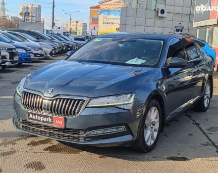 Сірий Шкода Суперб, об'ємом двигуна 2 л та пробігом 139 тис. км за 29990 $, фото 1 на Automoto.ua