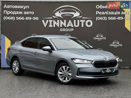 Шкода Суперб 2024 в Виннице на Automoto.ua Серый Шкода Суперб, объемом двигателя 2 л и пробегом 8 тыс. км за 43500 $, фото 1 на Automoto.ua