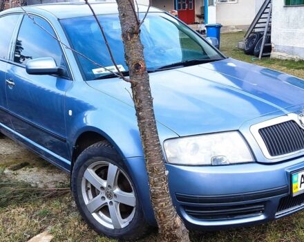 Синий Шкода Суперб, объемом двигателя 1.8 л и пробегом 295 тыс. км за 6943 $, фото 1 на Automoto.ua