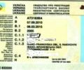 Синій Шкода Суперб, об'ємом двигуна 1.8 л та пробігом 295 тис. км за 7350 $, фото 21 на Automoto.ua