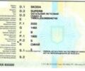 Синій Шкода Суперб, об'ємом двигуна 1.8 л та пробігом 295 тис. км за 7350 $, фото 22 на Automoto.ua