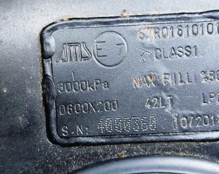 Синий Шкода Суперб, объемом двигателя 1.8 л и пробегом 295 тыс. км за 6943 $, фото 16 на Automoto.ua