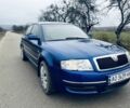 Синій Шкода Суперб, об'ємом двигуна 1.9 л та пробігом 1 тис. км за 3600 $, фото 1 на Automoto.ua