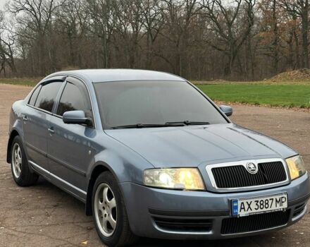 Синій Шкода Суперб, об'ємом двигуна 1.8 л та пробігом 300 тис. км за 3899 $, фото 1 на Automoto.ua