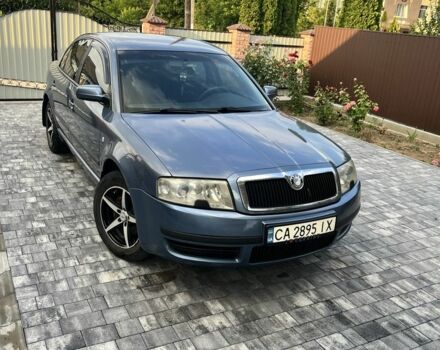 Синий Шкода Суперб, объемом двигателя 1.8 л и пробегом 285 тыс. км за 4800 $, фото 6 на Automoto.ua