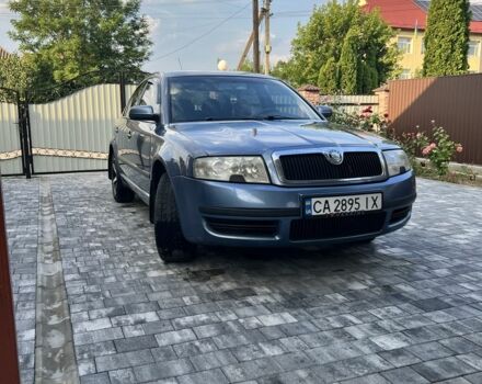 Синий Шкода Суперб, объемом двигателя 1.8 л и пробегом 285 тыс. км за 4800 $, фото 15 на Automoto.ua