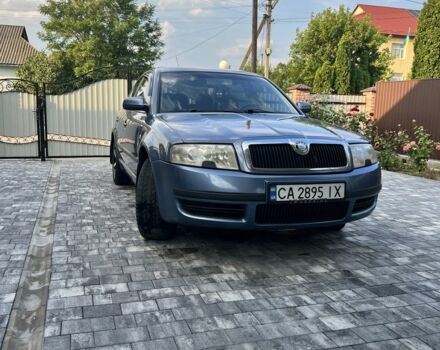 Синий Шкода Суперб, объемом двигателя 1.8 л и пробегом 285 тыс. км за 4800 $, фото 10 на Automoto.ua