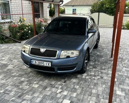 Синий Шкода Суперб, объемом двигателя 1.8 л и пробегом 285 тыс. км за 4800 $, фото 4 на Automoto.ua