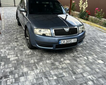 Синий Шкода Суперб, объемом двигателя 1.8 л и пробегом 285 тыс. км за 4800 $, фото 1 на Automoto.ua