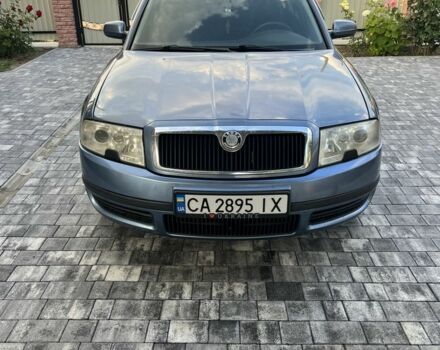 Синий Шкода Суперб, объемом двигателя 1.8 л и пробегом 285 тыс. км за 4800 $, фото 19 на Automoto.ua