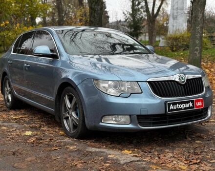 Синій Шкода Суперб, об'ємом двигуна 2 л та пробігом 345 тис. км за 8640 $, фото 3 на Automoto.ua
