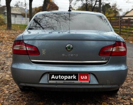 Синій Шкода Суперб, об'ємом двигуна 2 л та пробігом 345 тис. км за 8640 $, фото 10 на Automoto.ua