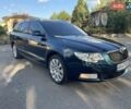 Синий Шкода Суперб, объемом двигателя 1.8 л и пробегом 210 тыс. км за 9990 $, фото 1 на Automoto.ua