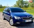 Синий Шкода Суперб, объемом двигателя 1.6 л и пробегом 350 тыс. км за 9399 $, фото 1 на Automoto.ua