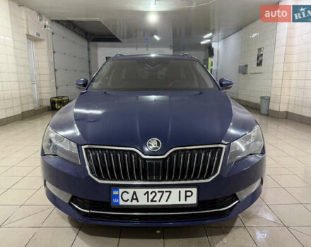 Синий Шкода Суперб, объемом двигателя 1.97 л и пробегом 210 тыс. км за 14999 $, фото 1 на Automoto.ua