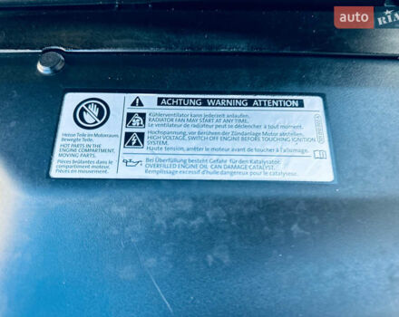Синий Шкода Суперб, объемом двигателя 2 л и пробегом 198 тыс. км за 17200 $, фото 30 на Automoto.ua