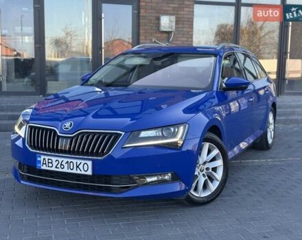 Синий Шкода Суперб, объемом двигателя 2 л и пробегом 202 тыс. км за 18999 $, фото 2 на Automoto.ua