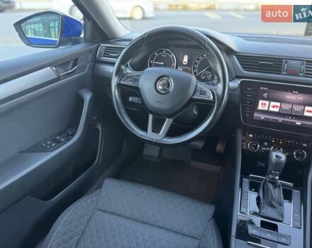 Синий Шкода Суперб, объемом двигателя 2 л и пробегом 202 тыс. км за 18999 $, фото 28 на Automoto.ua