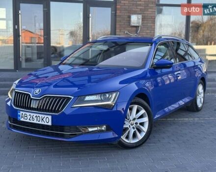 Синий Шкода Суперб, объемом двигателя 2 л и пробегом 202 тыс. км за 18999 $, фото 1 на Automoto.ua