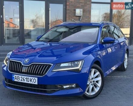 Синий Шкода Суперб, объемом двигателя 2 л и пробегом 202 тыс. км за 18999 $, фото 5 на Automoto.ua