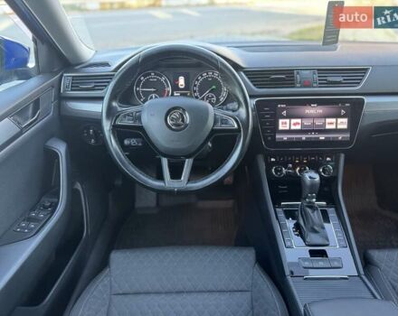 Синий Шкода Суперб, объемом двигателя 2 л и пробегом 202 тыс. км за 18999 $, фото 26 на Automoto.ua