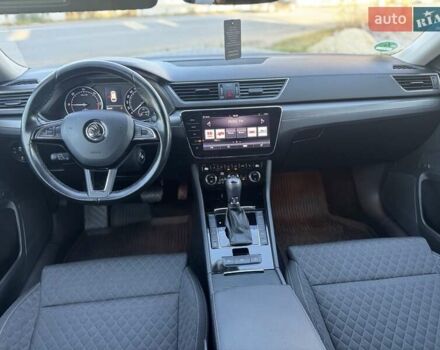 Синий Шкода Суперб, объемом двигателя 2 л и пробегом 202 тыс. км за 18999 $, фото 25 на Automoto.ua