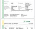 Синий Шкода Суперб, объемом двигателя 1.97 л и пробегом 241 тыс. км за 20500 $, фото 18 на Automoto.ua