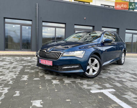 Синий Шкода Суперб, объемом двигателя 1.97 л и пробегом 213 тыс. км за 20450 $, фото 1 на Automoto.ua